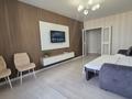 1-комнатная квартира · 45 м² · 6/22 этаж, Александра Бараева 18 — Шокана Уалиханова за 14 000 ₸ в Астане, р-н Байконур — фото 3