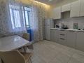 1-комнатная квартира · 45 м² · 6/22 этаж, Александра Бараева 18 — Шокана Уалиханова за 14 000 ₸ в Астане, р-н Байконур — фото 6