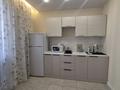 1-комнатная квартира · 45 м² · 6/22 этаж, Александра Бараева 18 — Шокана Уалиханова за 14 000 ₸ в Астане, р-н Байконур — фото 7