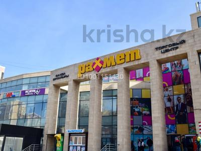Свободное назначение, магазины и бутики · 7 м² за 65 000 ₸ в Астане, Алматы р-н