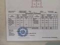 4-бөлмелі пәтер · 80 м² · 2/2 қабат, Абілқасымов 3, бағасы: 11 млн ₸ в Асыкате — фото 10