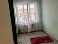 4-бөлмелі пәтер · 80 м² · 2/2 қабат, Абілқасымов 3, бағасы: 11 млн ₸ в Асыкате — фото 4