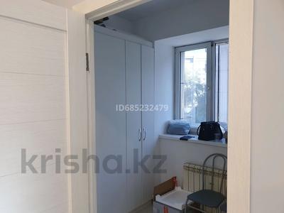 Свободное назначение · 70 м² за 400 000 〒 в Усть-Каменогорске