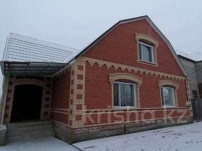 Отдельный дом · 5 комнат · 215.8 м² · 11 сот., Калабаева 29 за 80 млн ₸ в Затобольске (Тобыле)