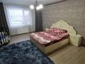 Отдельный дом · 5 комнат · 215.8 м² · 11 сот., Калабаева 29 за 80 млн ₸ в Затобольске (Тобыле) — фото 2