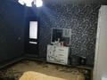 Отдельный дом · 5 комнат · 215.8 м² · 11 сот., Калабаева 29 за 80 млн ₸ в Затобольске (Тобыле) — фото 9