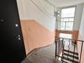 2-комнатная квартира · 45 м² · 5/5 этаж, Абая 2 за 9.9 млн ₸ в Балхаше — фото 13