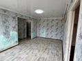2-комнатная квартира · 45 м² · 5/5 этаж, Абая 2 за 9.9 млн ₸ в Балхаше — фото 2