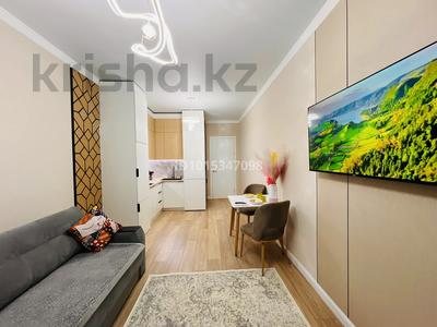 2-комнатная квартира · 50 м² · 13/16 этаж, Нурсултана Назарбаева 1 — Байтерекова Назарбаева за 300 000 ₸ в Шымкенте, Каратауский р-н