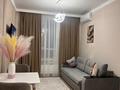2-комнатная квартира · 50 м² · 13/16 этаж, Нурсултана Назарбаева 1 — Байтерекова Назарбаева за 300 000 ₸ в Шымкенте, Каратауский р-н — фото 3