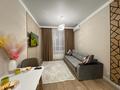 2-комнатная квартира · 50 м² · 13/16 этаж, Нурсултана Назарбаева 1 — Байтерекова Назарбаева за 300 000 ₸ в Шымкенте, Каратауский р-н — фото 4