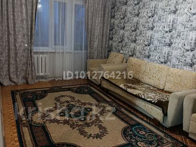 1-комнатная квартира · 31 м² · 4/5 этаж, Жданова 46 — Пересечение Гагарина и С.Датова остановка детсад за 9.3 млн ₸ в Уральске