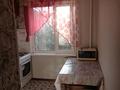 1-бөлмелі пәтер · 31 м² · 4/5 қабат, Жданова 46 — Пересечение Гагарина и С.Датова остановка детсад, бағасы: 9.3 млн ₸ в Уральске — фото 4