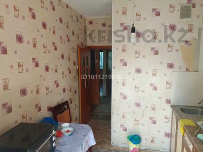 4-комнатная квартира · 86 м² · 3/5 этаж, мкр Алатау 42 кв 40 за 21 млн ₸ в Таразе