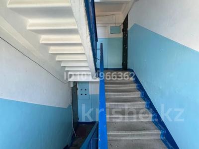 4-комнатная квартира · 82 м² · 4/5 этаж, астана 34/2 за 29.5 млн ₸ в Усть-Каменогорске