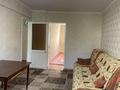 4-комнатная квартира · 82 м² · 4/5 этаж, астана 34/2 за 29.5 млн ₸ в Усть-Каменогорске — фото 10