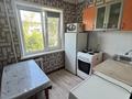 4-комнатная квартира · 82 м² · 4/5 этаж, астана 34/2 за 29.5 млн ₸ в Усть-Каменогорске — фото 46