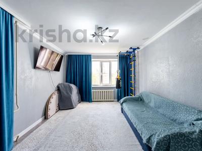4-бөлмелі пәтер · 71 м² · 4/5 қабат, Абылай Хана 32/1, бағасы: 30 млн ₸ в Астане, Алматы р-н