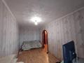 1-комнатная квартира · 26 м² · 5/5 этаж, Беркимбаева 180 за 6.6 млн ₸ в Экибастузе