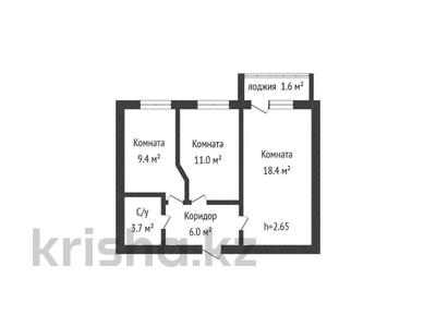 2-комнатная квартира · 50.5 м² · 1/9 этаж, Микрорайон Береке, М-н Береке за 24.2 млн ₸ в Костанае