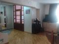 4-комнатная квартира, 90 м², 2/5 этаж, проспект Достык 117 за 85 млн 〒 в Алматы, Медеуский р-н