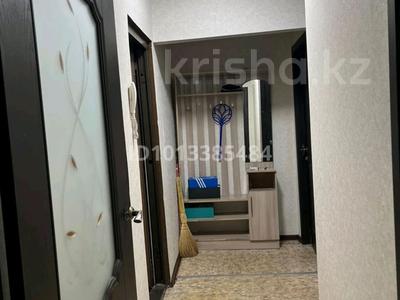 2-бөлмелі пәтер · 48 м² · 3 қабат, Толе би 169 — Нурмакова, бағасы: 300 000 ₸ в Алматы, Алмалинский р-н