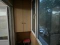 2-бөлмелі пәтер · 48 м² · 3 қабат, Толе би 169 — Нурмакова, бағасы: 300 000 ₸ в Алматы, Алмалинский р-н — фото 11