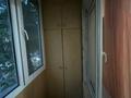 2-бөлмелі пәтер · 48 м² · 3 қабат, Толе би 169 — Нурмакова, бағасы: 300 000 ₸ в Алматы, Алмалинский р-н — фото 12