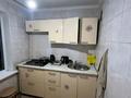 2-бөлмелі пәтер · 48 м² · 3 қабат, Толе би 169 — Нурмакова, бағасы: 300 000 ₸ в Алматы, Алмалинский р-н — фото 4