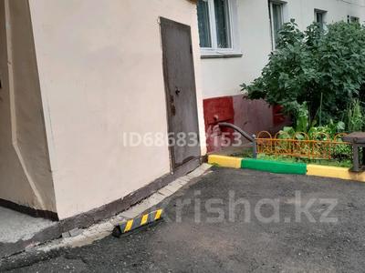 5-комнатная квартира · 99 м² · 1/5 этаж, Мынарал 3 — Дом находится в районе Аграрного университета за 32.1 млн 〒 в Астане, Сарыарка р-н