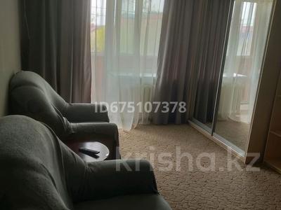 1-бөлмелі пәтер · 35 м² · 4/6 қабат, ул Баумана 12 — Садовая, бағасы: 9 000 ₸ в Костанае