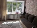 3-комнатная квартира · 59 м² · 1/5 этаж, Комсомольский 16 за 15.1 млн ₸ в Рудном — фото 3