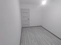 3-бөлмелі пәтер · 64 м² · 4/5 қабат, конаев 32 — Поликлиника Кайнар 4 мкр-н, бағасы: 25 млн ₸ в Талдыкоргане, мкр Жастар — фото 16