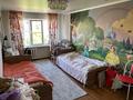 4-комнатная квартира · 83 м² · 3/5 этаж, Утепова 31/2 — Достык, океан за 40 млн 〒 в Усть-Каменогорске — фото 9