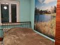 2-бөлмелі пәтер · 45 м² · 3/5 қабат, Абая — Возле водоканала, бағасы: 200 000 ₸ в  — фото 2
