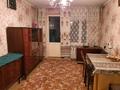 2-бөлмелі пәтер · 45 м² · 3/5 қабат, Абая — Возле водоканала, бағасы: 200 000 ₸ в  — фото 7