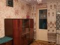 2-бөлмелі пәтер · 45 м² · 3/5 қабат, Абая — Возле водоканала, бағасы: 200 000 ₸ в  — фото 9