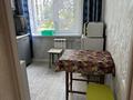 1-комнатная квартира · 35 м² · 3/5 этаж, Казахстан 93 за 140 000 ₸ в Усть-Каменогорске — фото 3