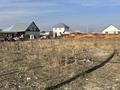 Участок · 11 соток, Бөлтірік шешен 39 за 5.5 млн ₸ в Еламане — фото 4