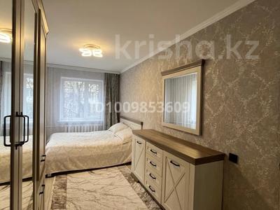 2-комнатная квартира · 46.3 м² · 3/4 этаж, мкр №1 67 за 40 млн 〒 в Алматы, Ауэзовский р-н