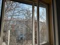 2-комнатная квартира · 46.3 м² · 3/4 этаж, мкр №1 67 за 35 млн ₸ в Алматы, Ауэзовский р-н — фото 9