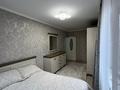 2-комнатная квартира · 46.3 м² · 3/4 этаж, мкр №1 67 за 35 млн ₸ в Алматы, Ауэзовский р-н — фото 18
