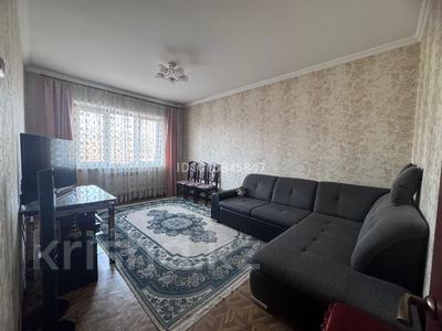 3-бөлмелі пәтер · 73 м² · 4/9 қабат, мкр Жетысу-2 — Саина-Улугбека, бағасы: 55 млн ₸ в Алматы, Ауэзовский р-н
