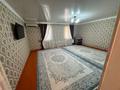 Отдельный дом · 4 комнаты · 60 м² · 6 сот., Абылайхан 85/1 — Жүргенов пен Абылайхан қиылысы за 14 млн ₸ в Шиели — фото 2