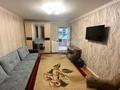 1-комнатная квартира · 24.5 м² · 7/9 этаж, Абая за 10.9 млн ₸ в Костанае — фото 2