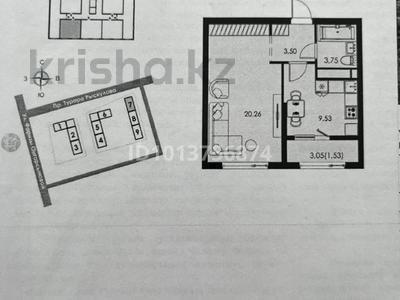 1-комнатная квартира · 40 м² · 7/9 этаж, Ботагоз 17а — Рыскулова-Онгарсынова за 28.7 млн ₸ в Алматы, Алатауский р-н