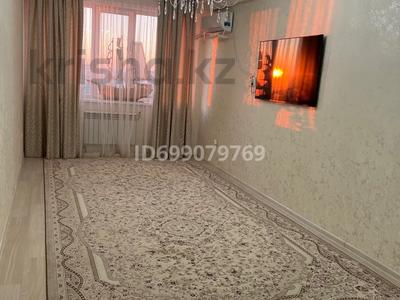 3-бөлмелі пәтер · 75 м² · 9/9 қабат, мкр Нурсая 113 — Стг, бағасы: 31 млн ₸ в Атырау