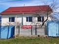 Жеке үй · 3 бөлме · 100 м² · 18 сот., Малькеева 18а — Площадка, бағасы: 45 млн ₸ в Есик
