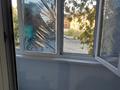 1-бөлмелі пәтер · 42 м² · 2/10 қабат, Голубые пруды 6, бағасы: 15.4 млн ₸ в Караганде, Алихана Бокейханова р-н — фото 2
