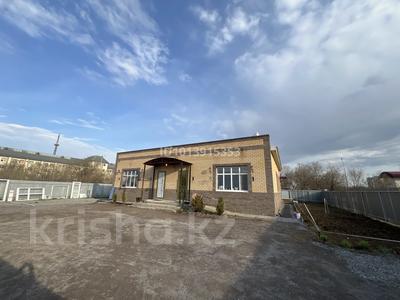 Свободное назначение · 280 м² за 58 млн ₸ в Актобе